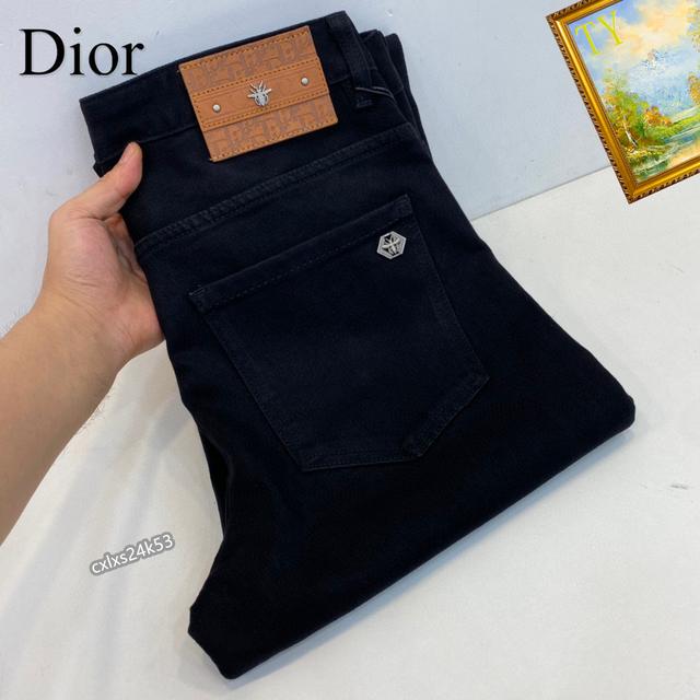 Dior Jeans-2